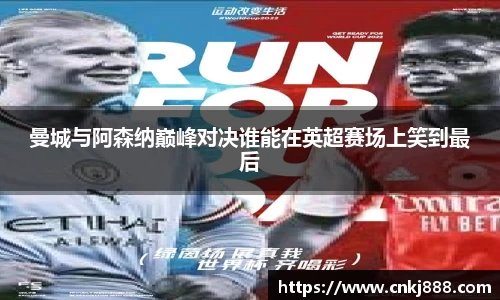 emc易倍首页