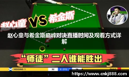 emc易倍电竞