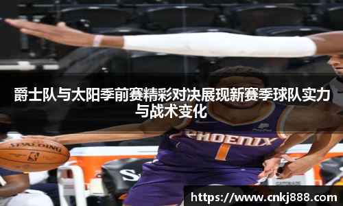 emc易倍首页
