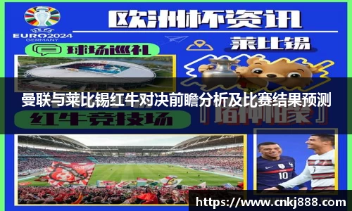 emc易倍官网