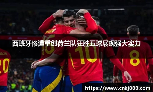 易倍emc官网
