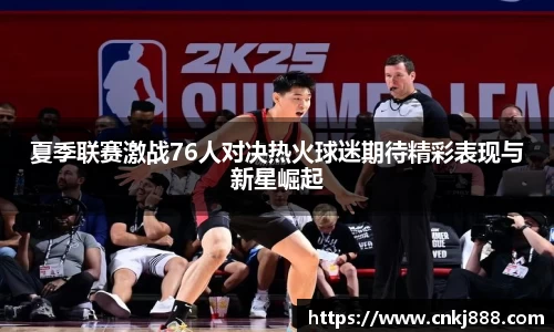易倍emc官网