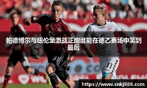emc易倍首页