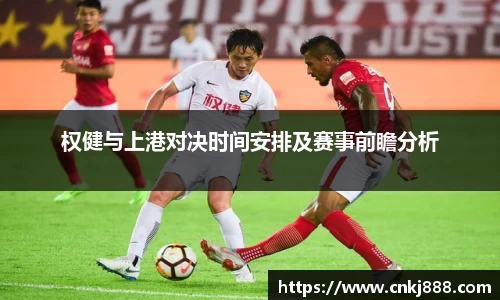 易倍emc官网