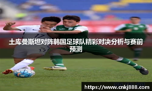 emc易倍首页