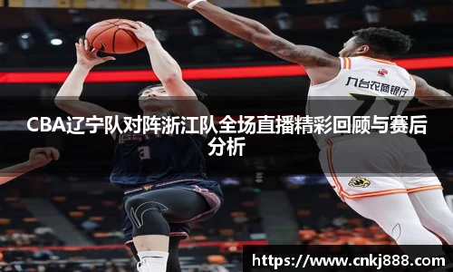 emc易倍电竞