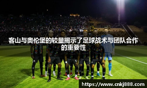 emc易倍首页
