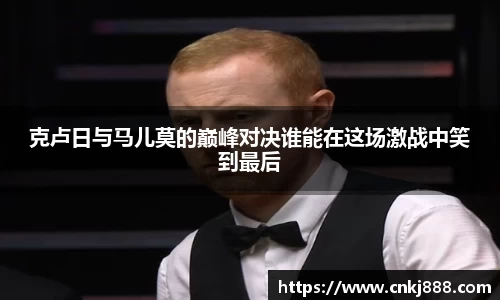emc易倍首页