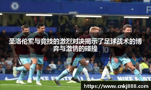 易倍emc官网