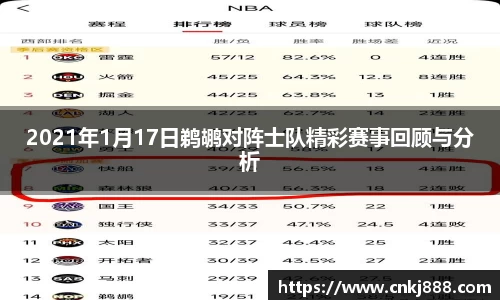 emc易倍电竞