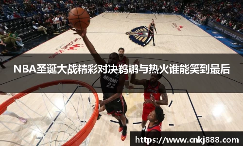 emc易倍电竞