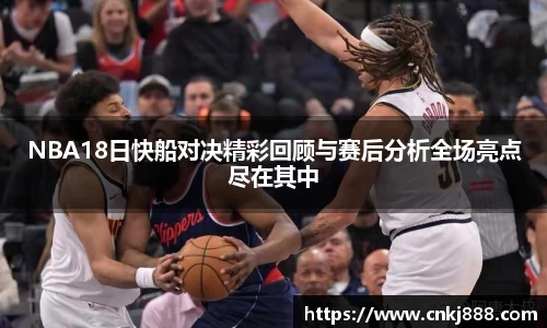 emc易倍首页