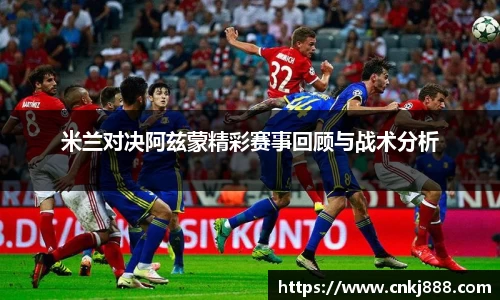 emc易倍首页