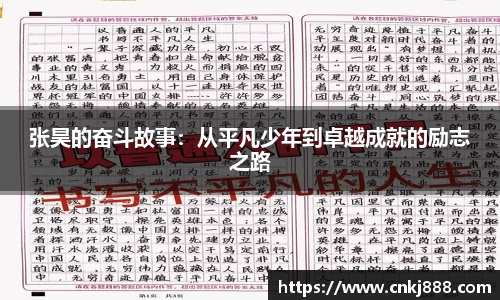 emc易倍官网