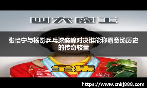 emc易倍官网