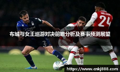 易倍emc官网