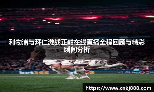 emc易倍首页