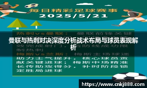 emc易倍电竞