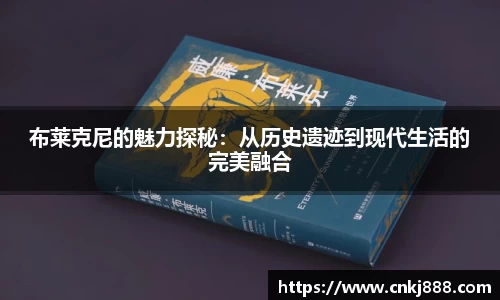 emc易倍首页