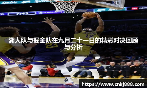 emc易倍首页