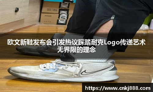 emc易倍首页