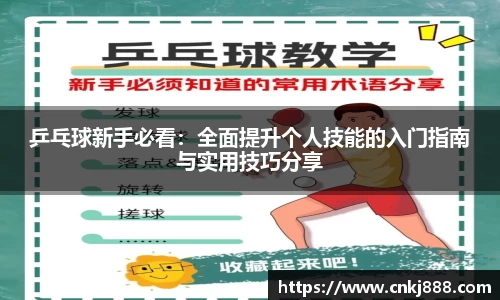 emc易倍首页